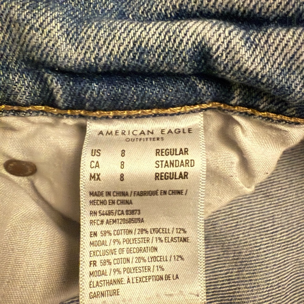 Distressed Mom Jeans - Picture 3 of 4